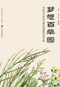 经历什么因果才能醒悟