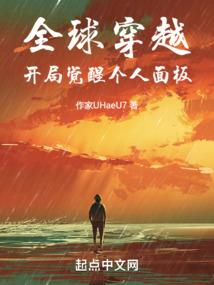 地藏王竖屏壁纸