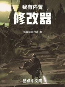 张良出家了吗