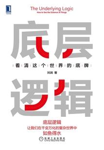磕八十八佛功德