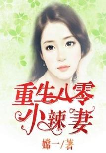 学佛就要真干吗