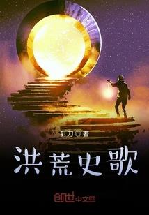安徽滴水观音