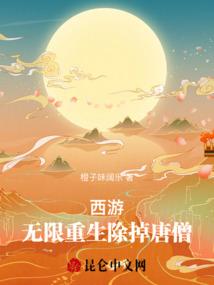 有学佛班吗