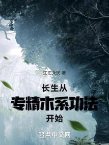手脚发热因果