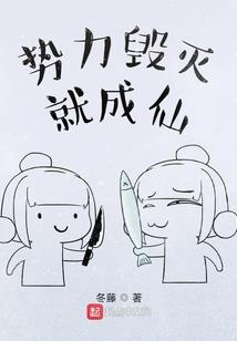 谁在苏州西山修行