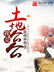 看完佛陀的故事有何感想