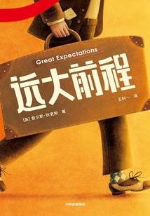 三兴禅寺自驾