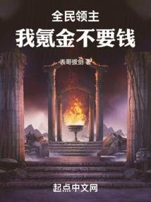 五台山有几个好吃的餐厅