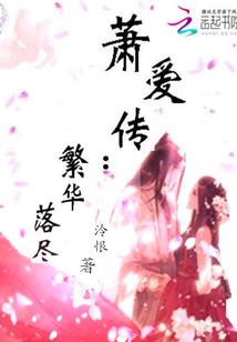 初几拜地藏
