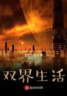 观音菩萨带几个苹果手机