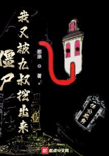 完美世界手游换法师技巧