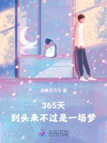 看菩萨佛像文案