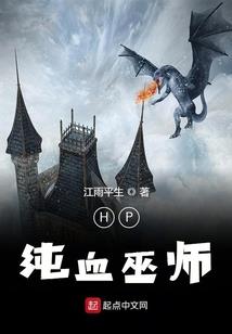 佛教葬礼超度