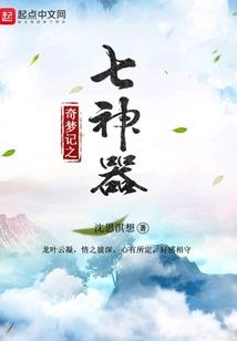 湖南佛学院诗词大赛