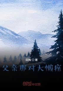 知足的学佛网