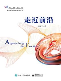 念佛音频播放软件有哪些