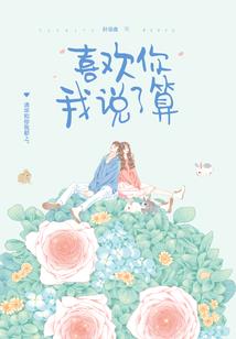 佛家讲放松