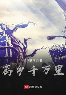 地藏call