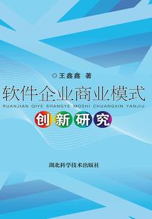 学佛怎么给自己起名字呢