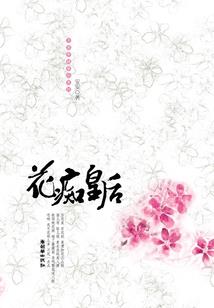 蛇王为佛陀遮雨是真的吗