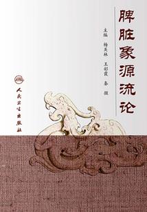 功德木鱼高端