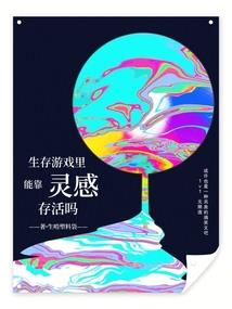 西海岸五台山