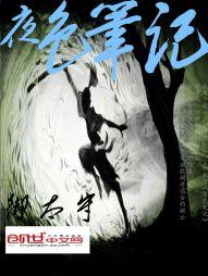 地藏王菩萨谛听摆台