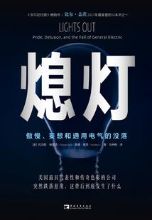 佛说感召是什么