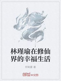 大师课大悲咒