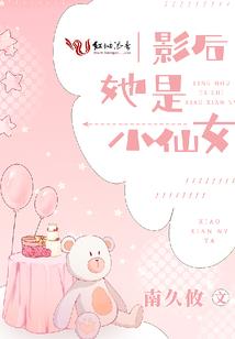 打坐姿势女性好吗