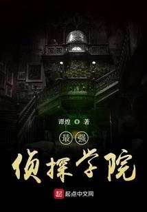 南昌东禅寺师父简介