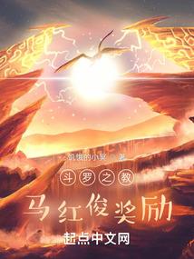 镶嵌随行观音