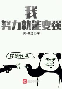 静心的修行之地
