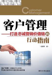 念佛堂李居士电话