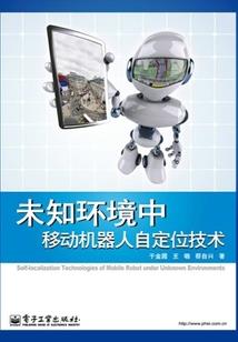 凤眼菩提挂件编织图解