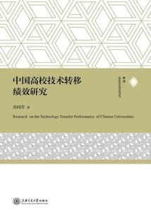 卖小楷金刚经