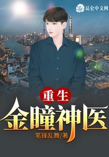 南山佛学院官网