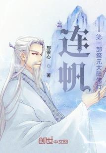 念佛的小师兄