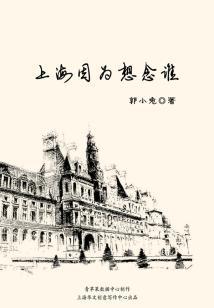 精通佛经能赚钱吗