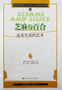 净空法师毗婆尸佛