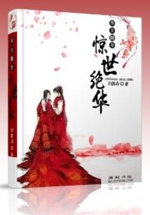 佛陀多摩揭陀之行