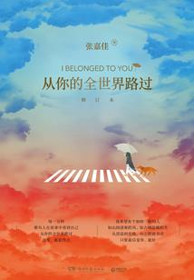 悟上菩提
