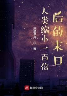 真正的做功德