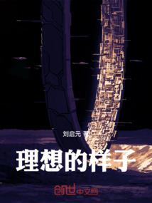 歌曲连唱大悲咒视频