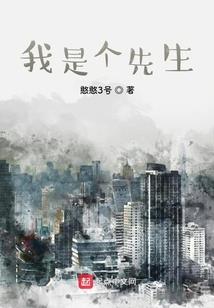 佛经与脑科学