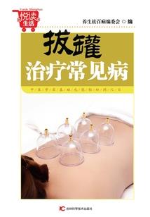 佛学阿弥陀佛的意思