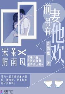 五台山带发修行尼姑