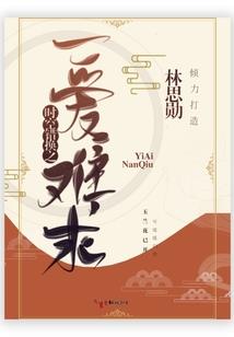 佛经不要说别人坏话