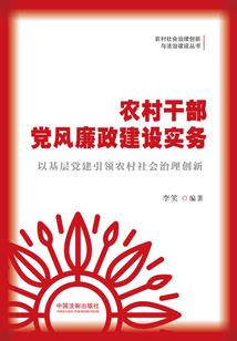 大悲咒钟声音乐下载免费