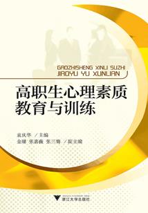 林师傅出家了吗